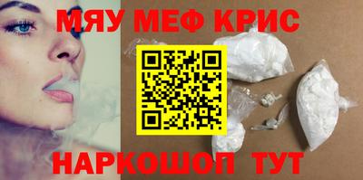 гидропоника Рыбинск