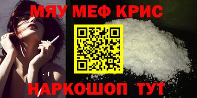 гидропоника Рыбинск