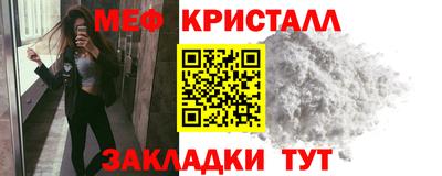 гидропоника Рыбинск