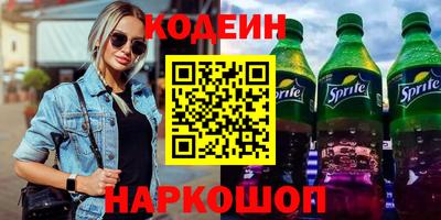 кокаин колумбия Рязань