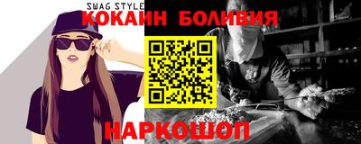 гидропоника Рыбинск