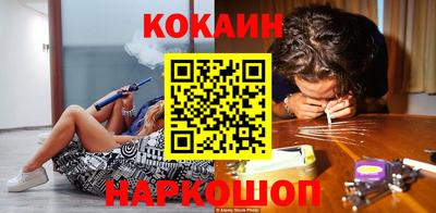гидропоника Рыбинск
