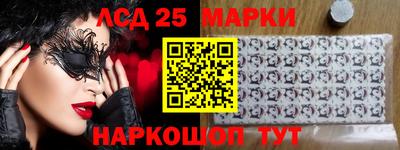 мяу мяу кристалл Рузаевка