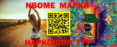 кокаин колумбия Рязань