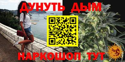 кокаин колумбия Рязань