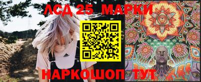 кокаин колумбия Рязань