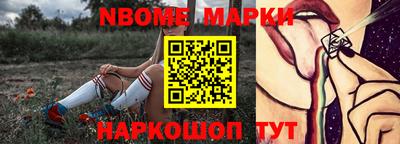 кокаин колумбия Рязань