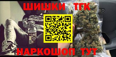 кокаин колумбия Рязань
