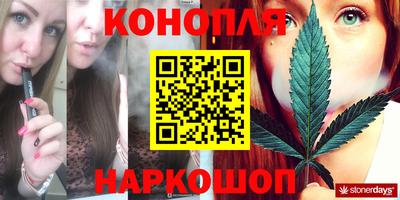 гидропоника Рыбинск