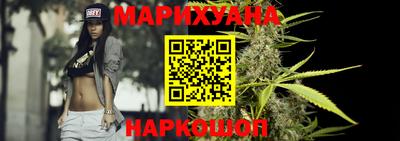 гидропоника Рыбинск