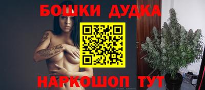 мяу мяу кристалл Рузаевка