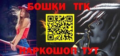 кокаин колумбия Рязань