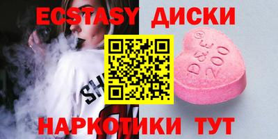 гидропоника Рыбинск