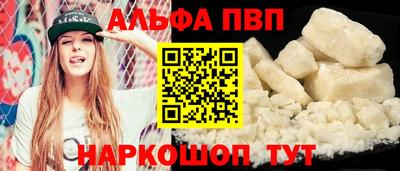 кокаин колумбия Рязань