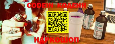 кокаин колумбия Рязань