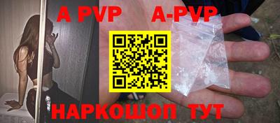 кокаин колумбия Рязань
