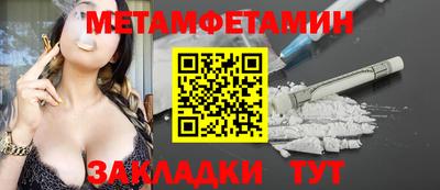 кокаин колумбия Рязань