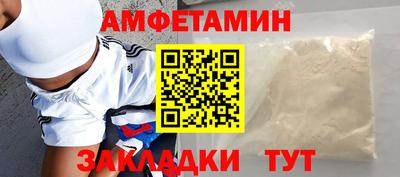 кокаин колумбия Рязань