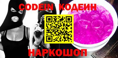 кокаин колумбия Рязань