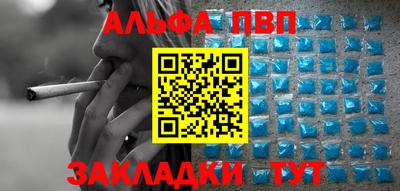гидропоника Рыбинск