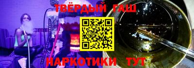 гидропоника Рыбинск