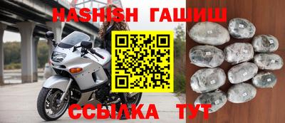 гидропоника Рыбинск