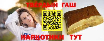 мяу мяу кристалл Рузаевка