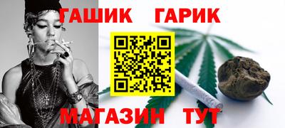 кокаин колумбия Рязань