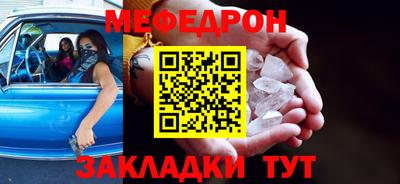 кокаин колумбия Рязань
